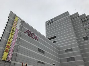 野田駅 徒歩6分 4階の物件内観写真